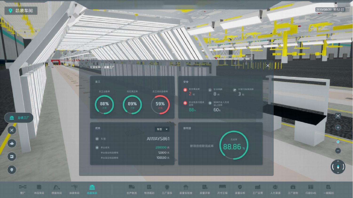 1654580913117386.png 6.png